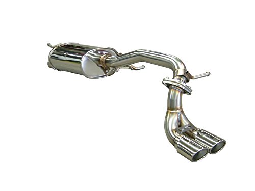 ルークスハイウェイスター マフラー」の人気商品一覧 | 安い商品を通販